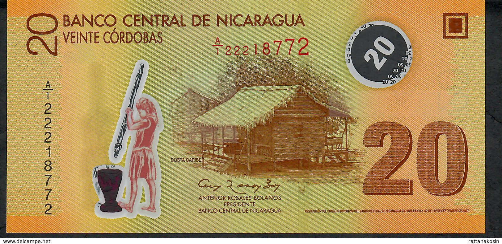 NICARAGUA P202b 20 CORDOBAS 2007 #A/1  With White "20"   UNC. - Nicaragua