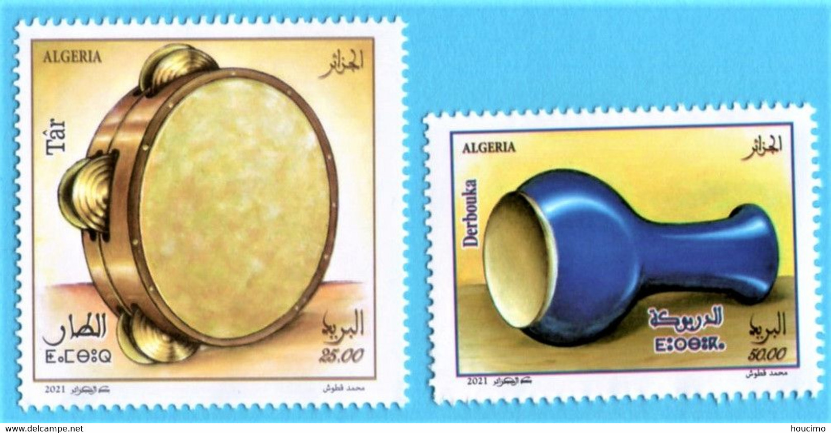 Algérie 2021/ STAMPS OF ALGERIA 2021 - Music