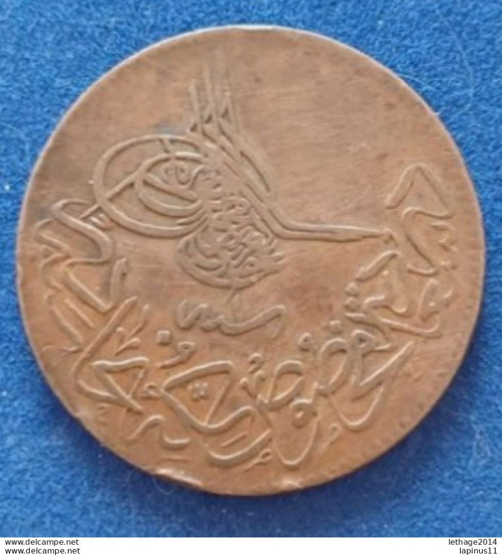 COIN Türkei OTTOMAN TURKEY 20 Para AH 1277-1 (1861) ABDUL AZIZ - Turquie