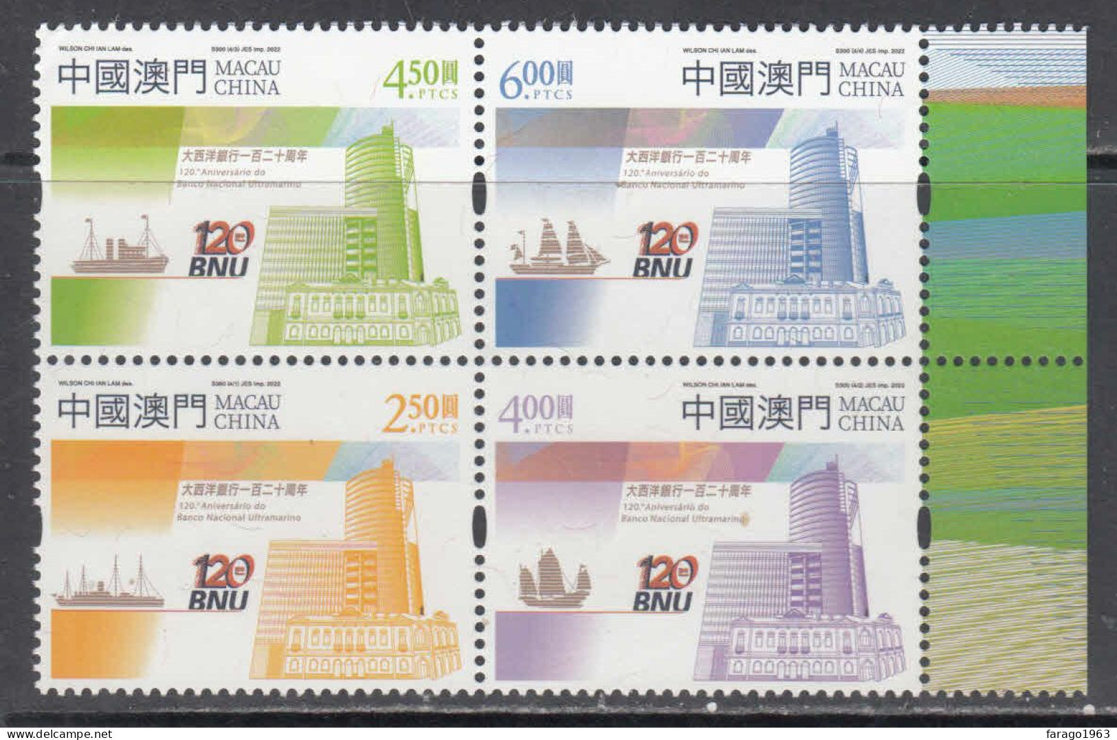 2022 Macau BNU Bank GOLD Ships Architecture Complete Block Of 4 MNH - Unused Stamps