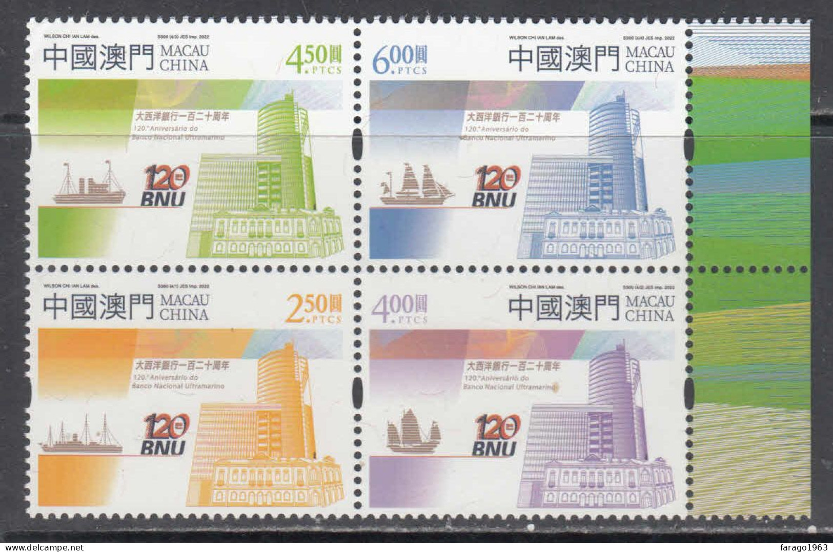 2022 Macau BNU Bank GOLD Ships Architecture Complete Block Of 4 MNH - Nuevos