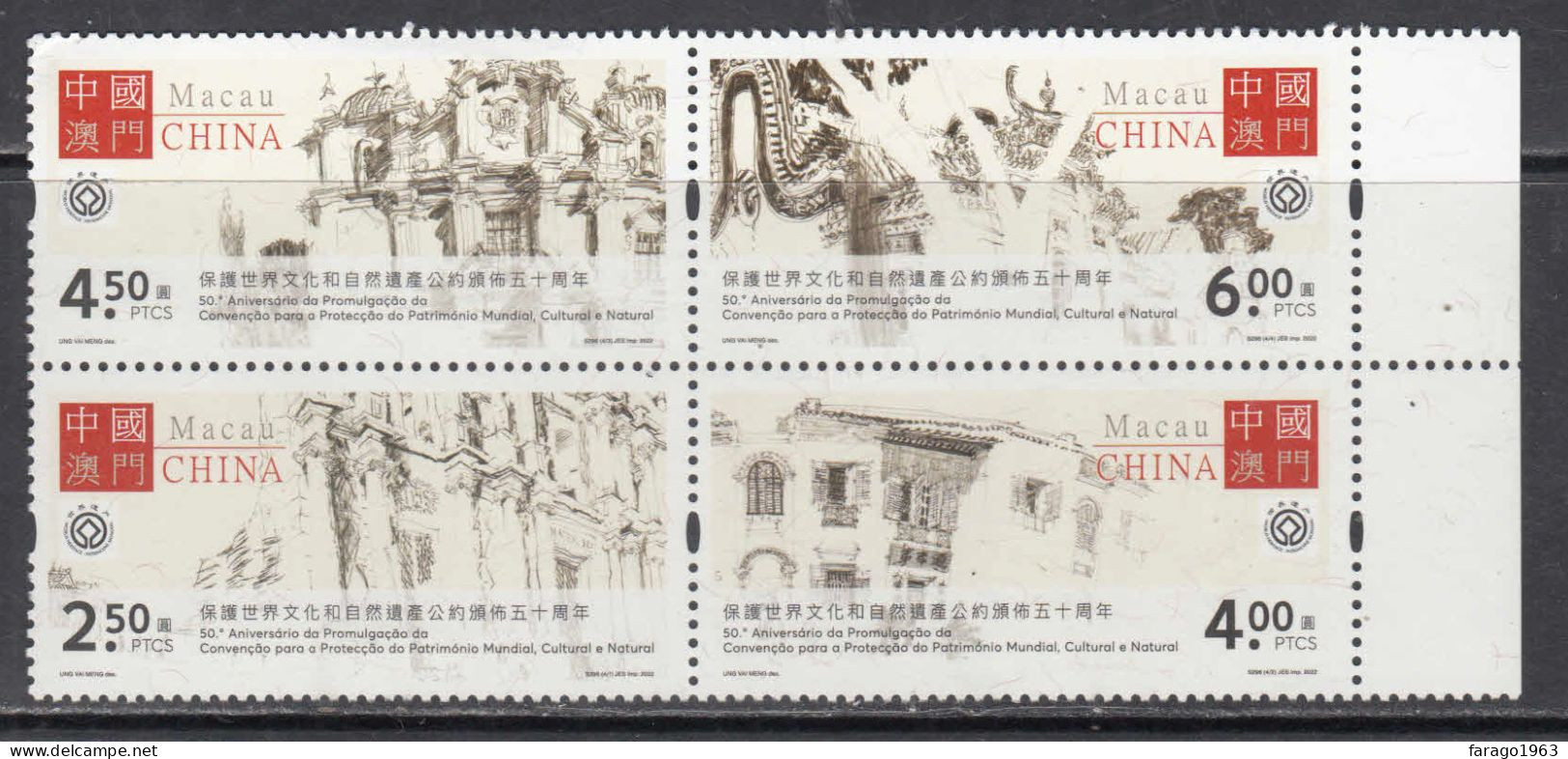 2022 Macau UNESCO Protection Of World Cultural & Natural Heritage Complete Block Of 4 MNH @ BELOW FACE VALUE - Nuovi