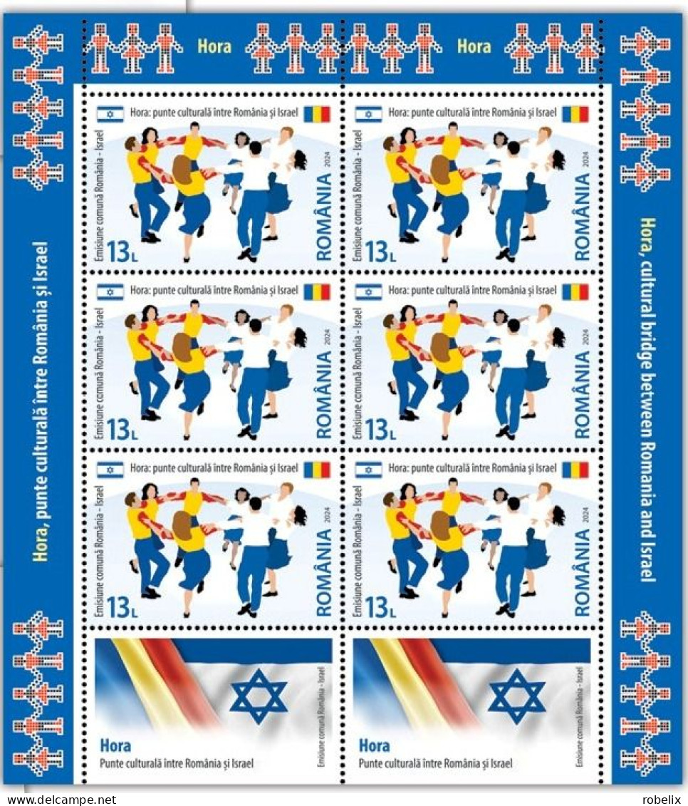 ROMANIA 2024 Joint Issue ROMANIA - ISRAEL  Minisheet Of 6 Stamps + 2 Tabs + Illustrated Border  MNH** - Emisiones Comunes