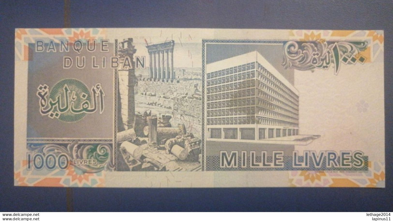 Liban Lebanon 1000 Lira 1988 UNC Very Nice Number Banknotes Map - Libano