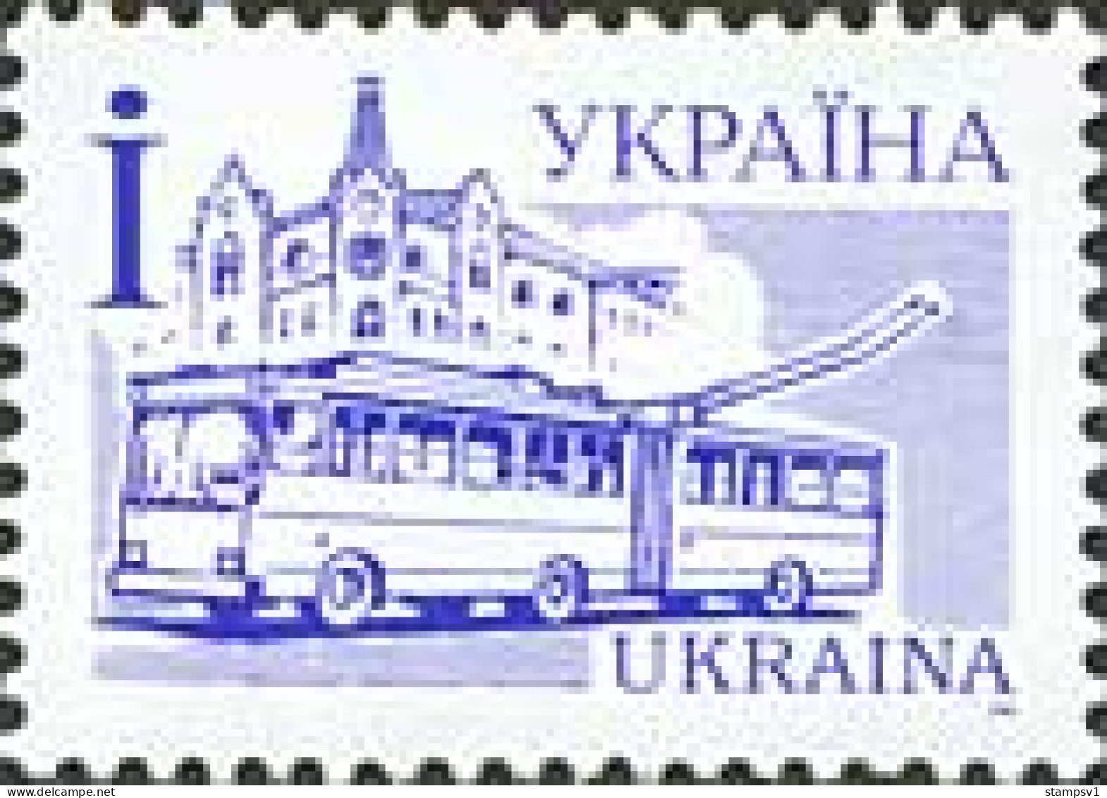Ukraine 2005 Definitive. Troleybus. Mi 156III - Bussen