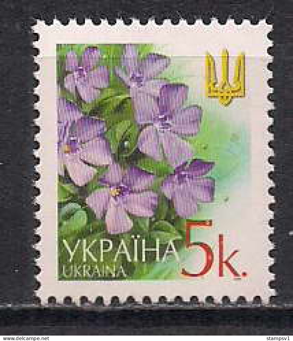 Ukraine 2005 Definitives. Mi 489III - Ukraine