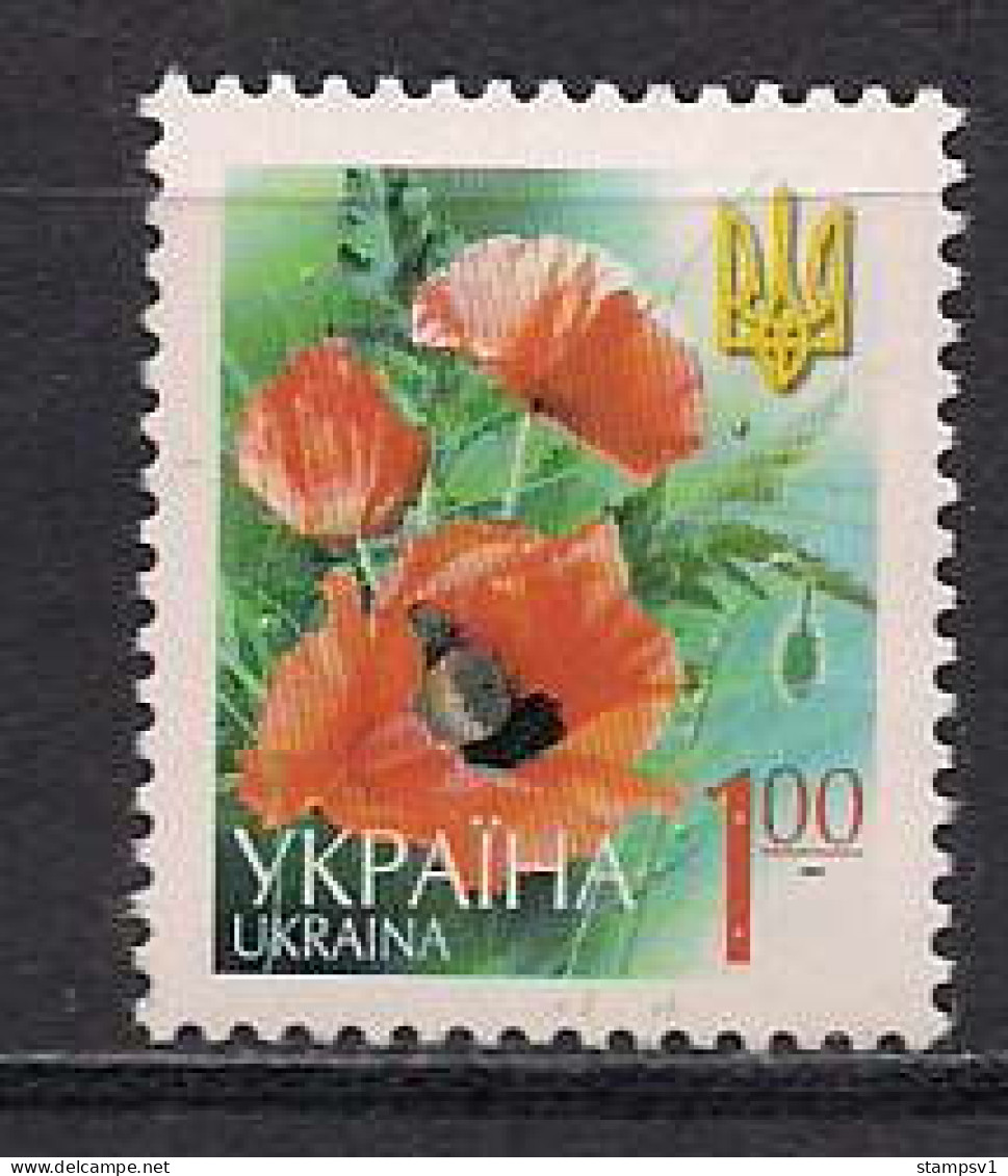 Ukraine 2005 Definitives. Mi 694 - Ukraine