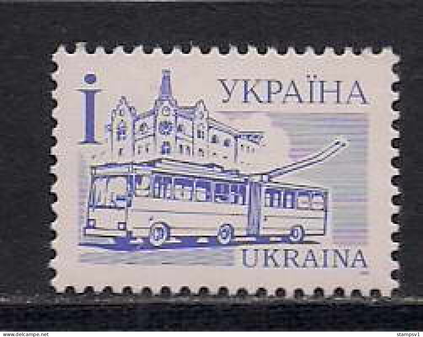 Ukraine 2006 Definitives. Mi 156IV - Ukraine