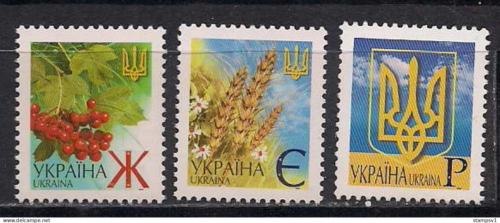 Ukraine 2006 Definitives. Mi 436V,  437V, 751II - Ukraine