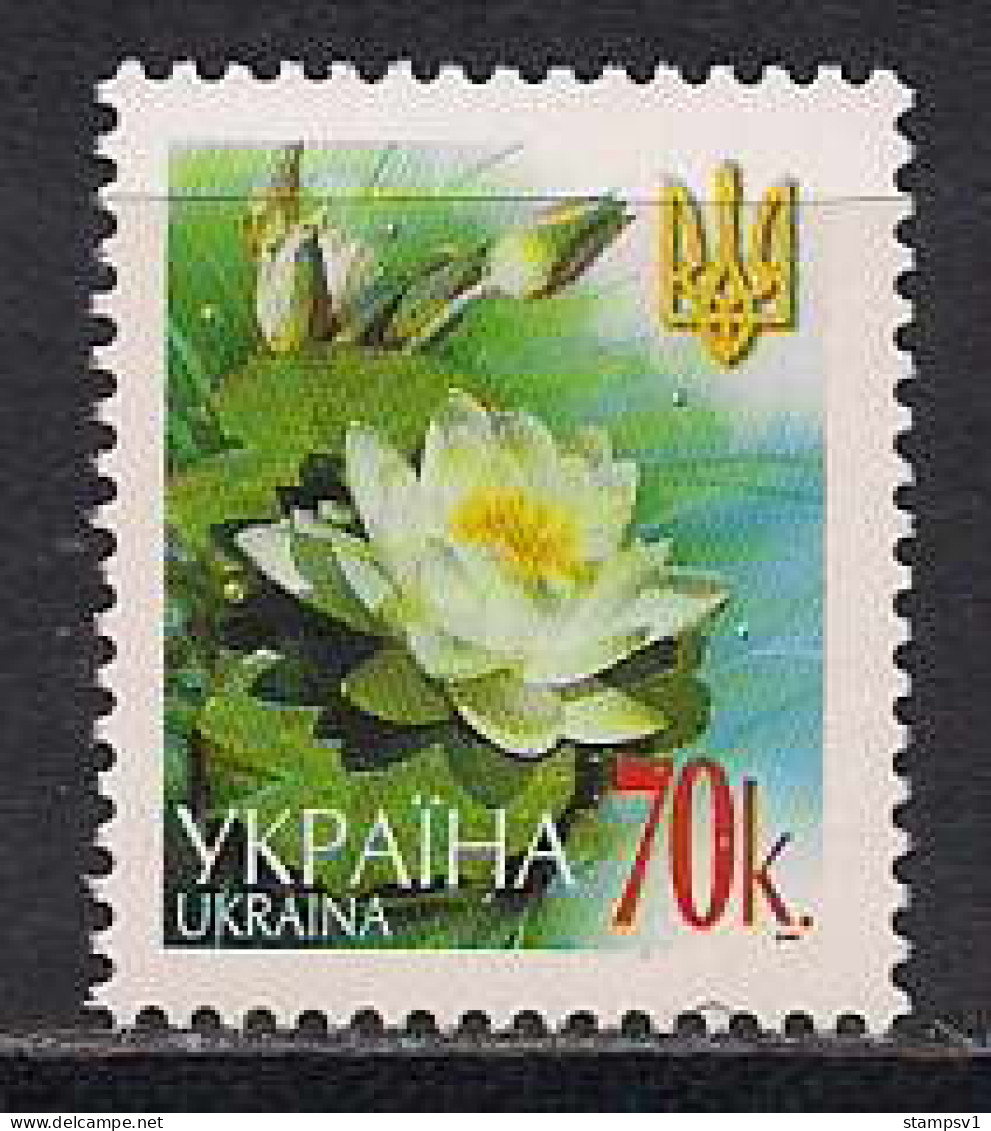 Ukraine 2006 Definitive. Mi 739II - Ukraine