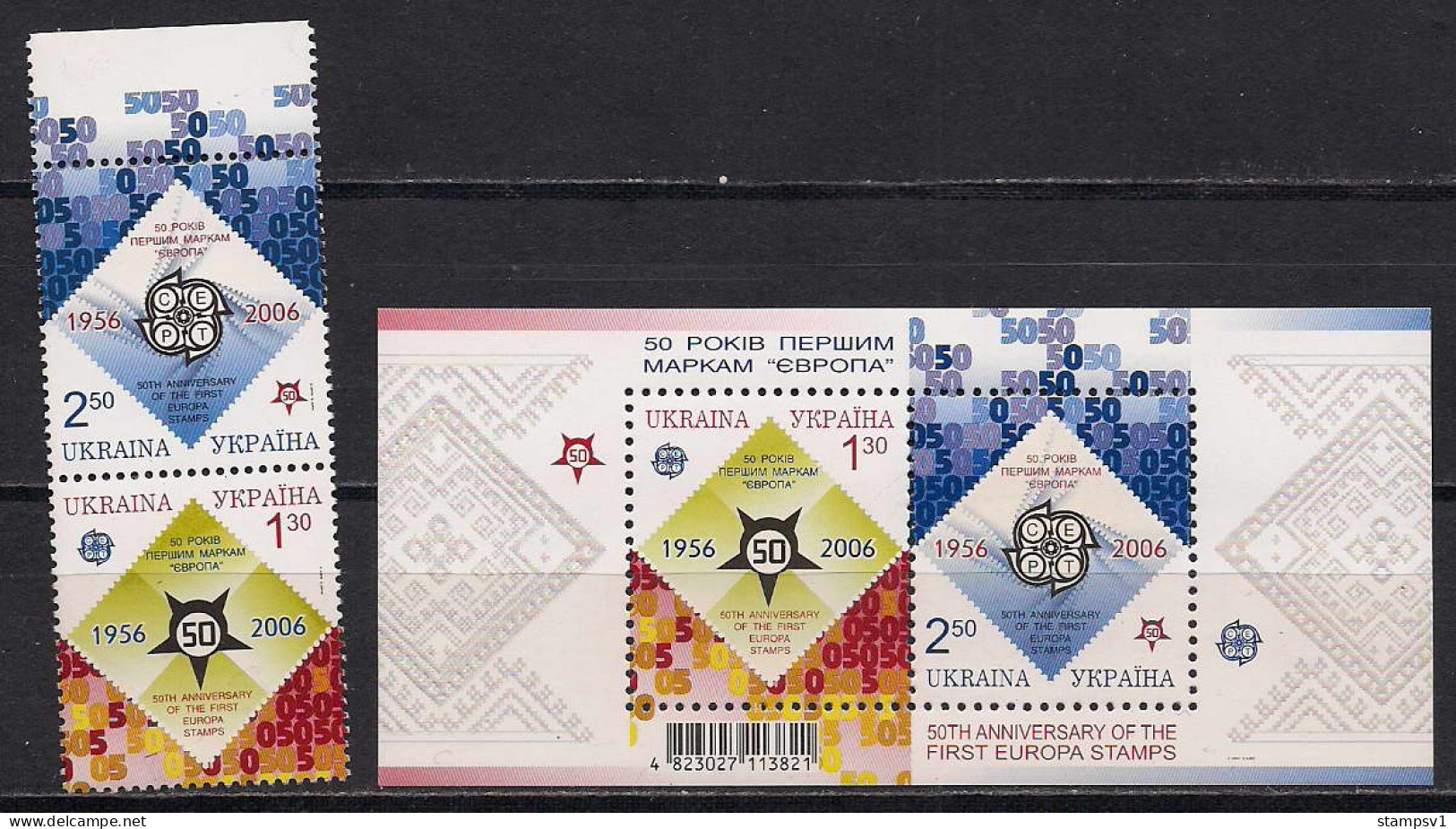 Ukraine 2006 50th Anniversary Of The First Europa Stamps. Mi 766-67Zd, Bl 54 - Ukraine