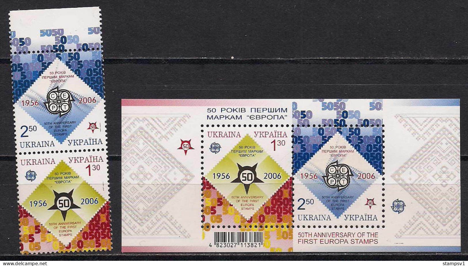 Ukraine 2006 50th Anniversary Of The First Europa Stamps. Mi 766-67Zd, Bl 54 - Ucraina