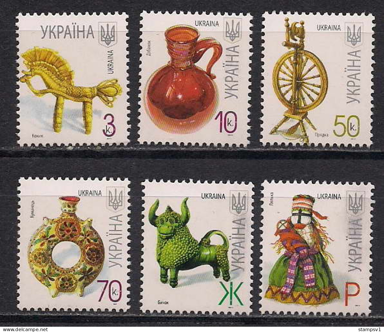 Ukraine 2007 Definitives. Date "2007" - Ucrania