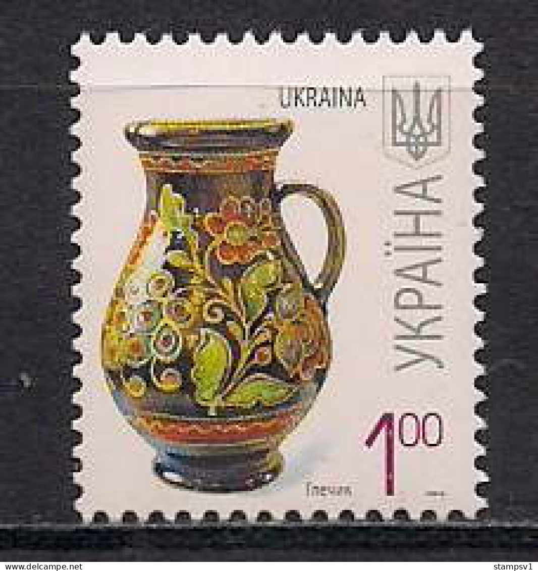 Ukraine 2008 Definitives. 1 Gr Date "2008 II" - Ukraine