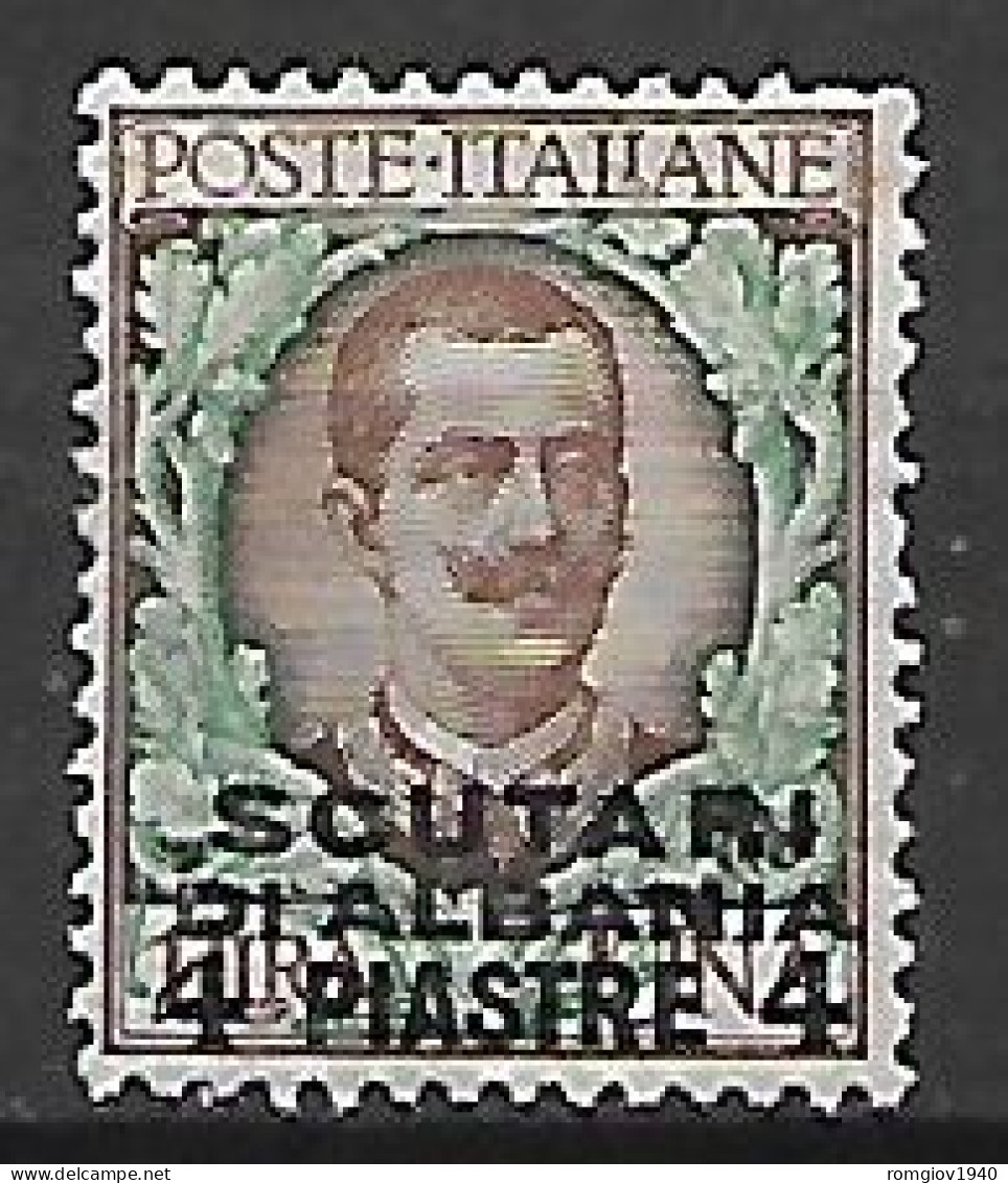 REGNO D'ITALIA LEVANTE  1909-1911 SCUTARI D'ALBANIA FRANCOBOLLI SOPRASTAMPATI SASS. 6  MLH VF - European And Asian Offices