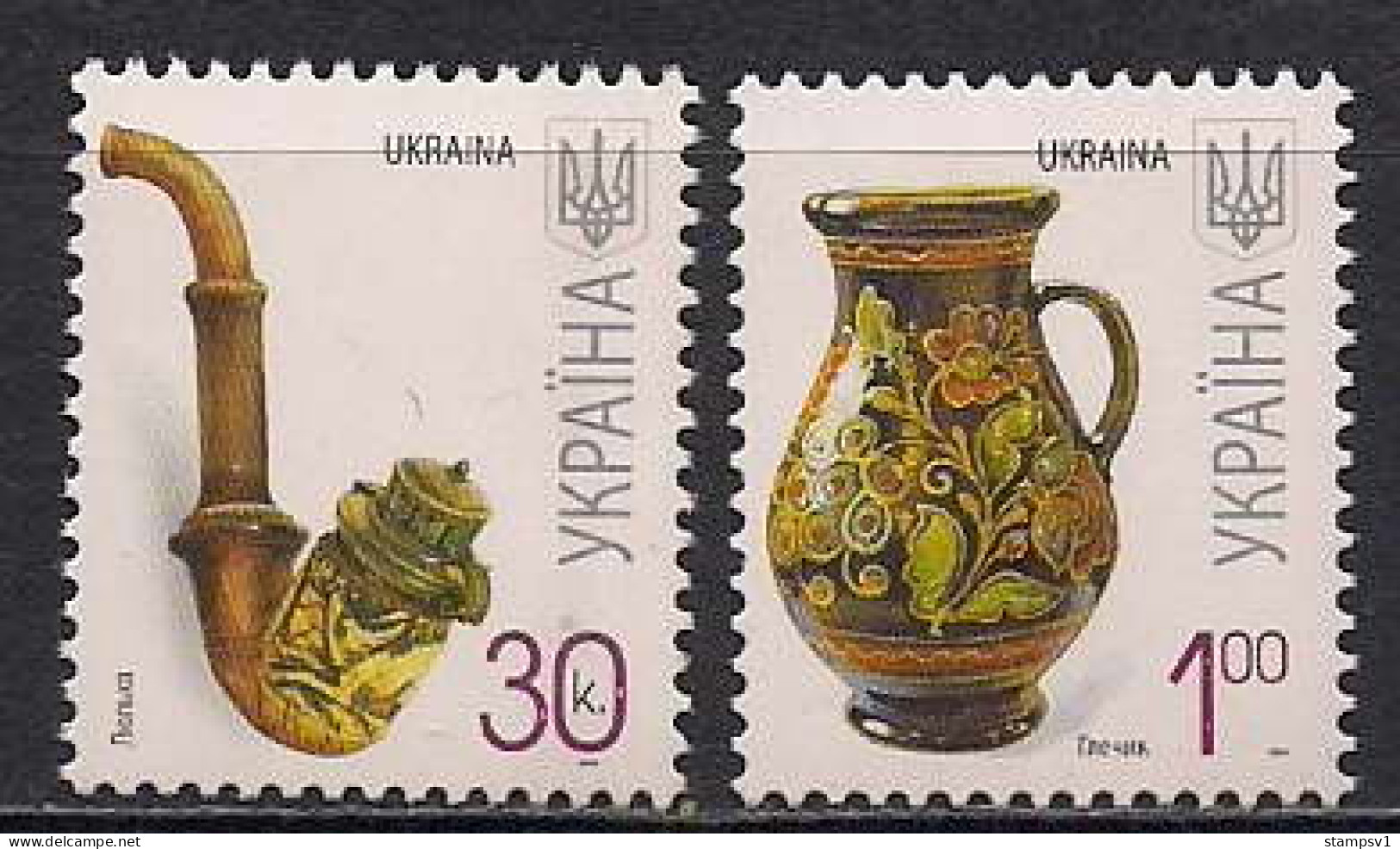 Ukraine 2009 Definitive Issue. 30 K, 1 Gr Date "2009"  - Ukraine