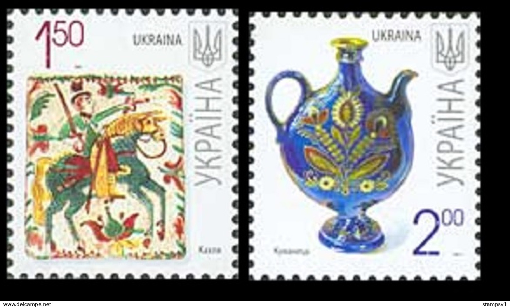 Ukraine 2010 Definitives. 1.50, 2 Gr Date "2010 II" - Ukraine