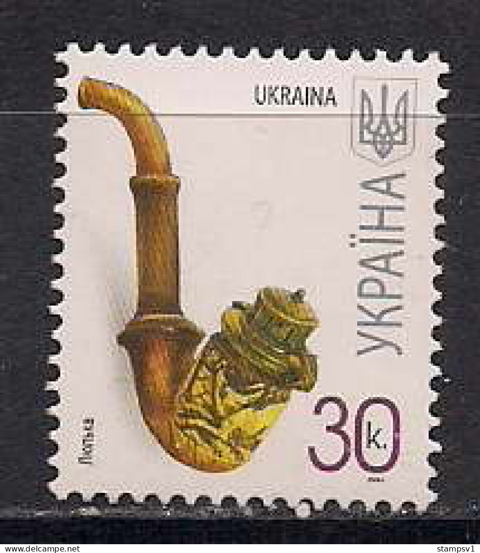 Ukraine 2011 Sefinitive Issue. 30 K Date "2011" - Ucrania