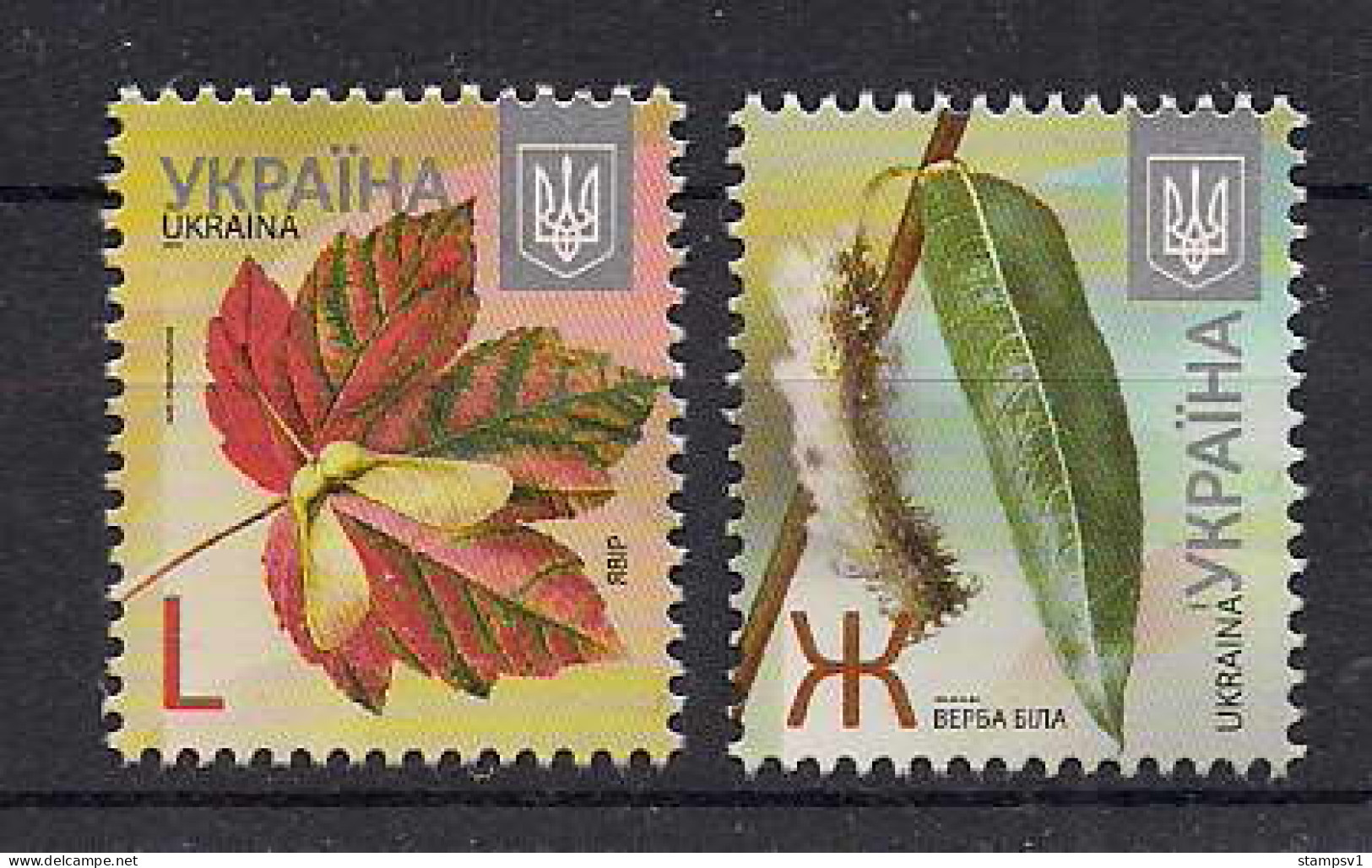 Ukraine 2012 Definitives. Mi 1254-55  L, Ж.  Date "2012" - Ukraine