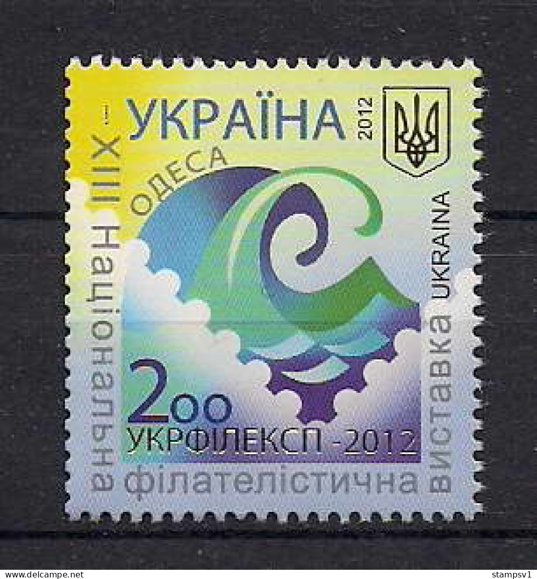 Ukraine 2012 Philatelic Exhibition. Ukrfilexp. Mi 1263 - Esposizioni Filateliche