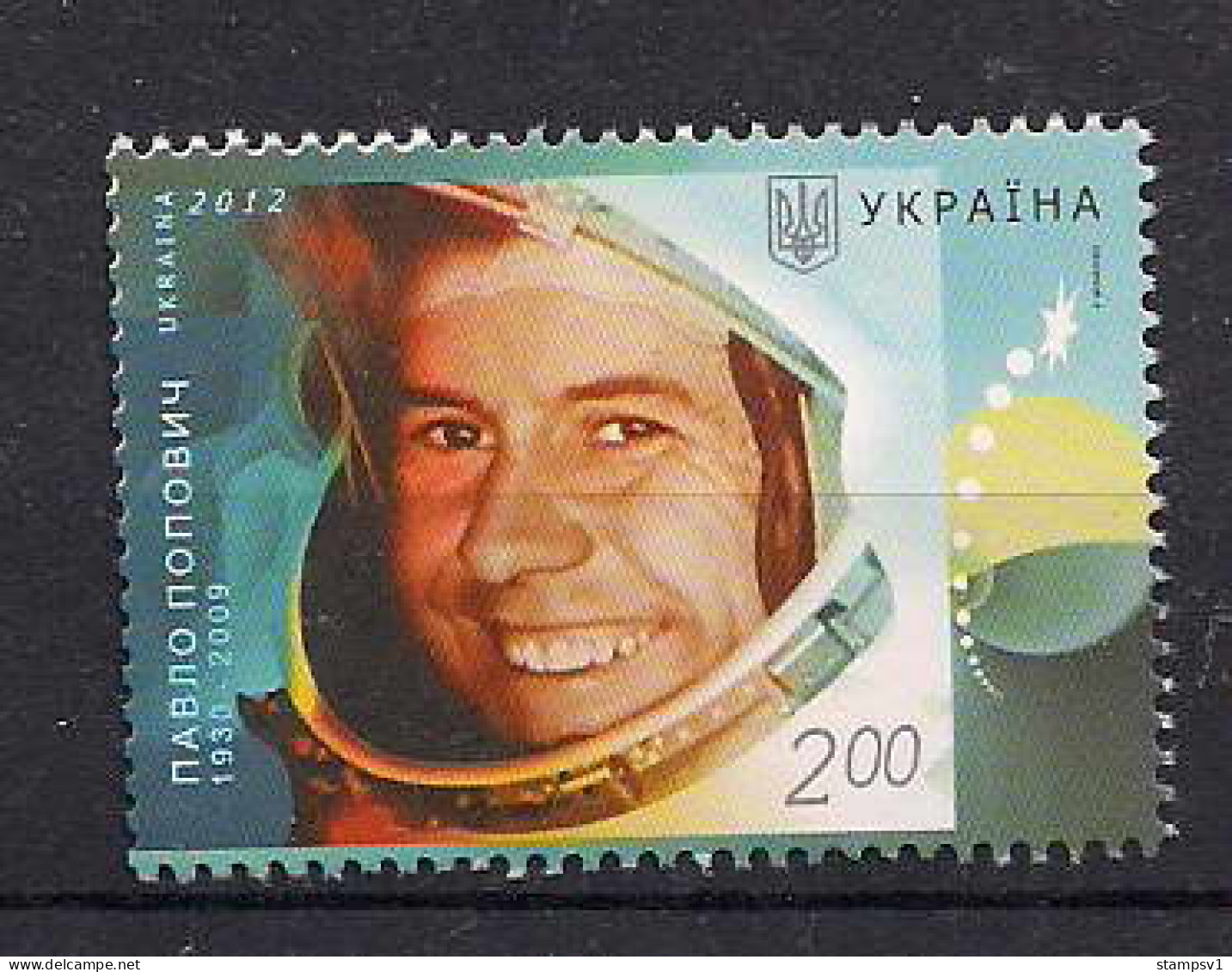 Ukraine 2012 Cosmonaut. P.Popovich. Mi 1268  - Europa