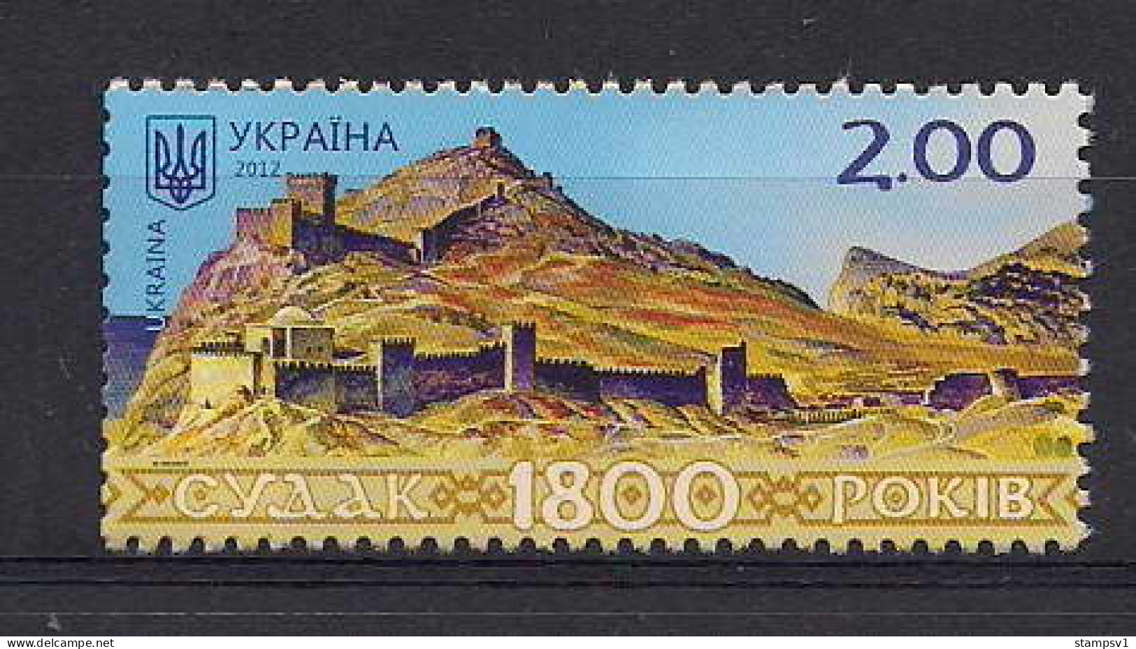 Ukraine 2012 Sudak. 1800 Years. Mi 1282 - Ucrania