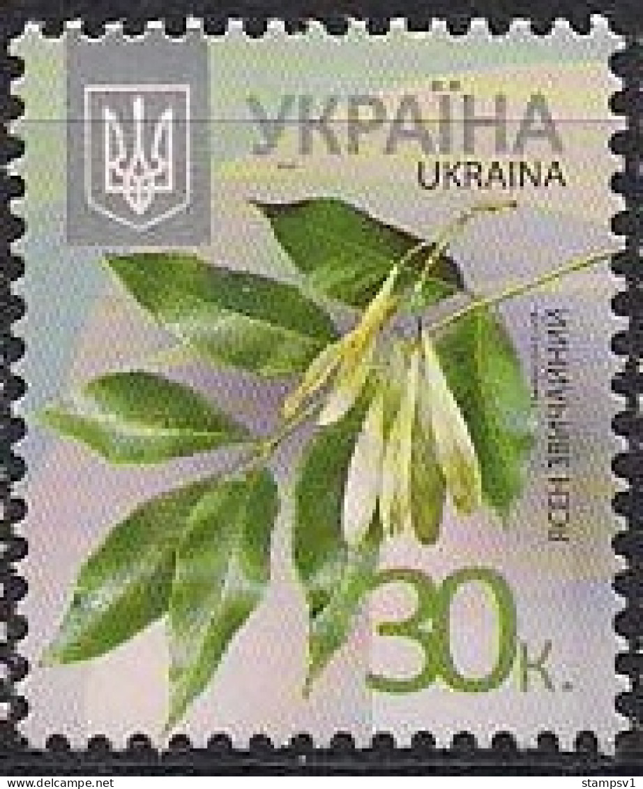 Ukraine 2013 Definitive Issue. 30 K Date "2013" - Ukraine