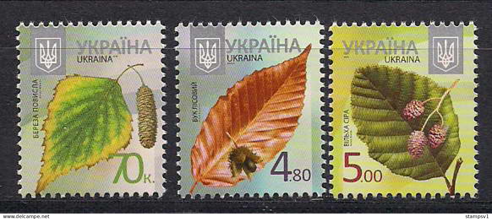 Ukraine 2013 Definitives. (3v) 70k,  5.00gr,  (Year 2013), 4.80Gr (Year 2013II) - Oekraïne
