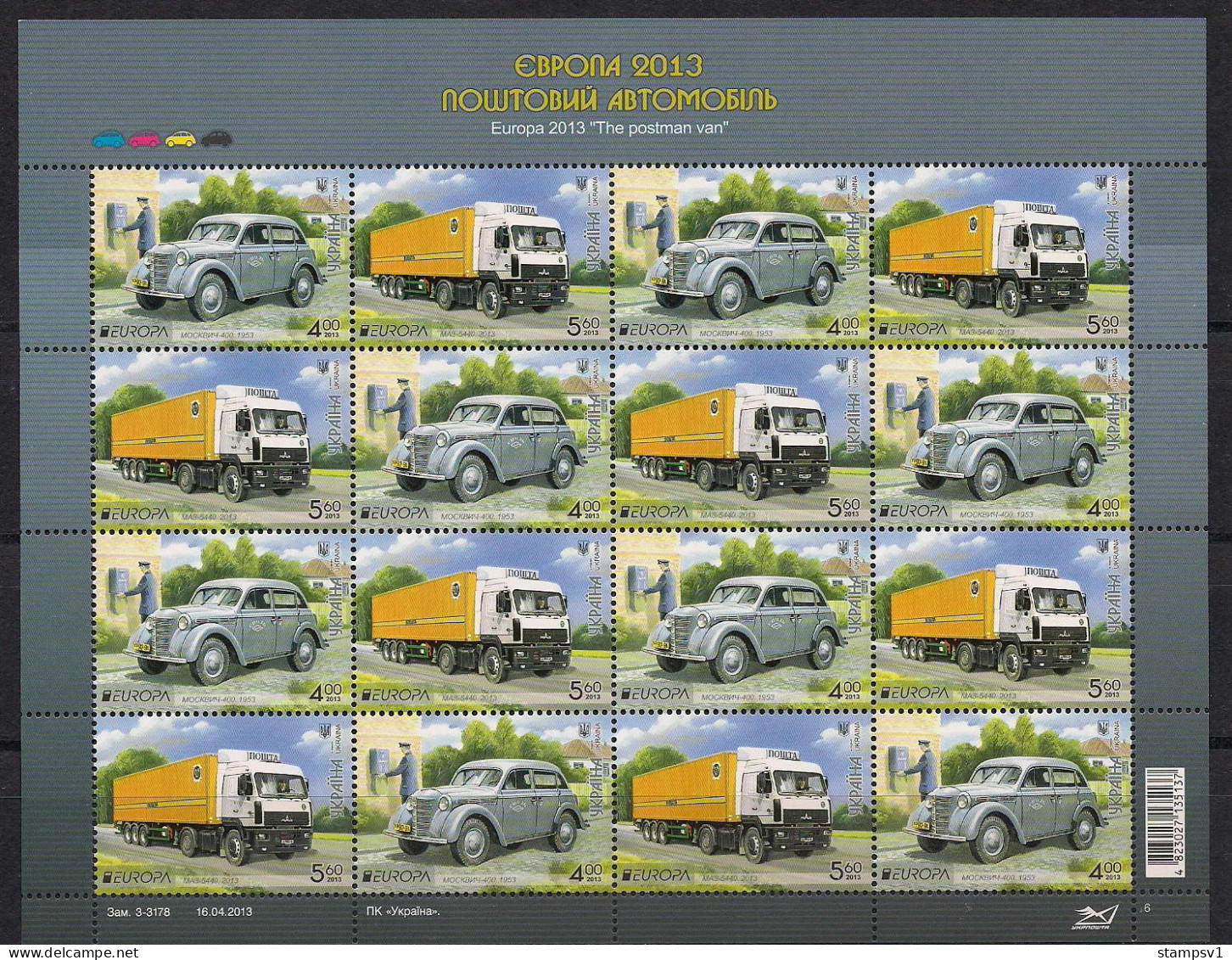 Ukraine 2013 Europa. Postman Van. Mi 1334-35A Zd Klb - 2013