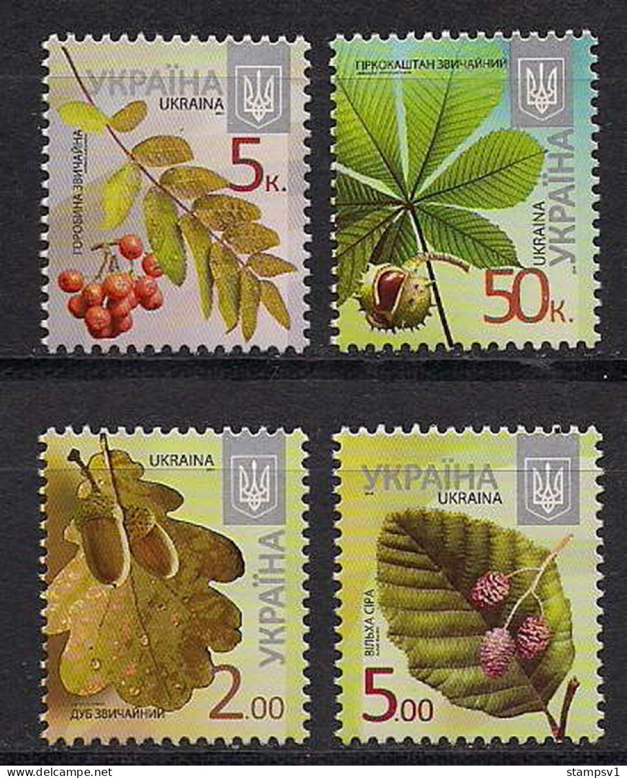 Ukraine 2014 Definitives. 4v 0.05, 0.50, 2.00, 5.00 (Date 2014)  - Oekraïne