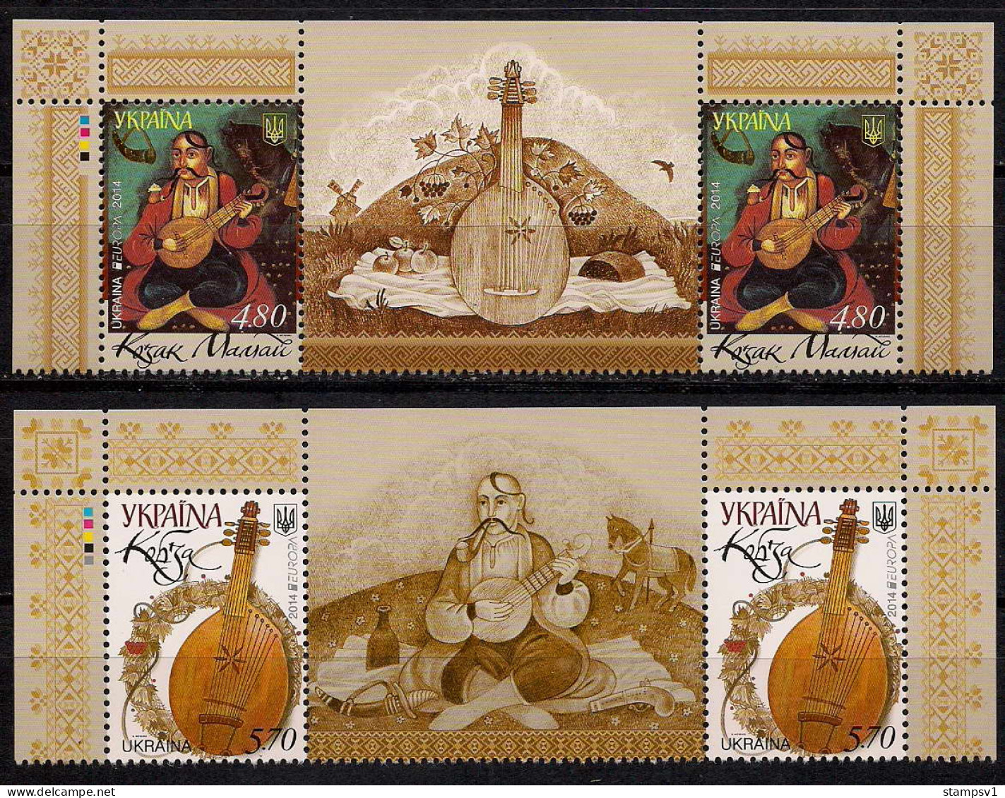 Ukraine 2014 Europa. Music Instuments. Mi 1418-19 With Label - Oekraïne