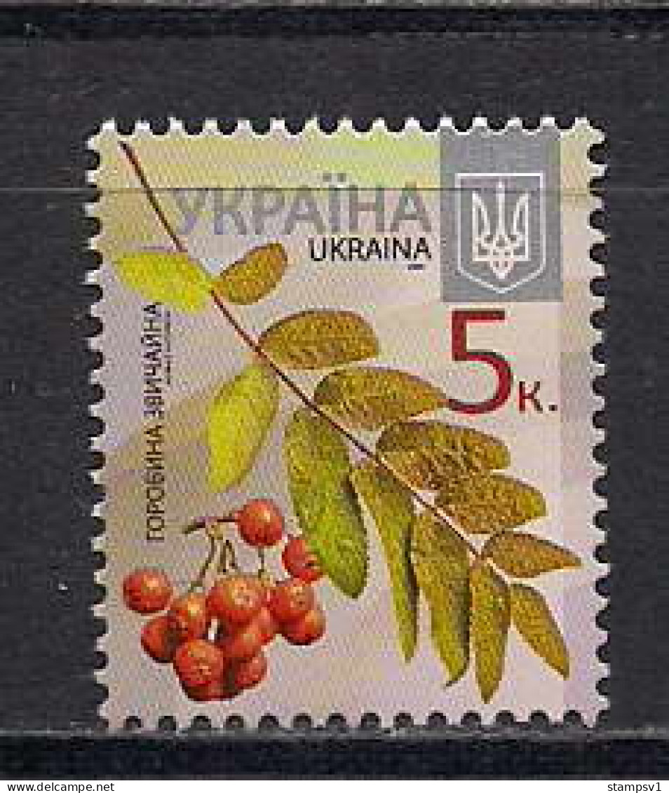 Ukraine 2016 Definitive. 5 K Date 2016 - Ukraine