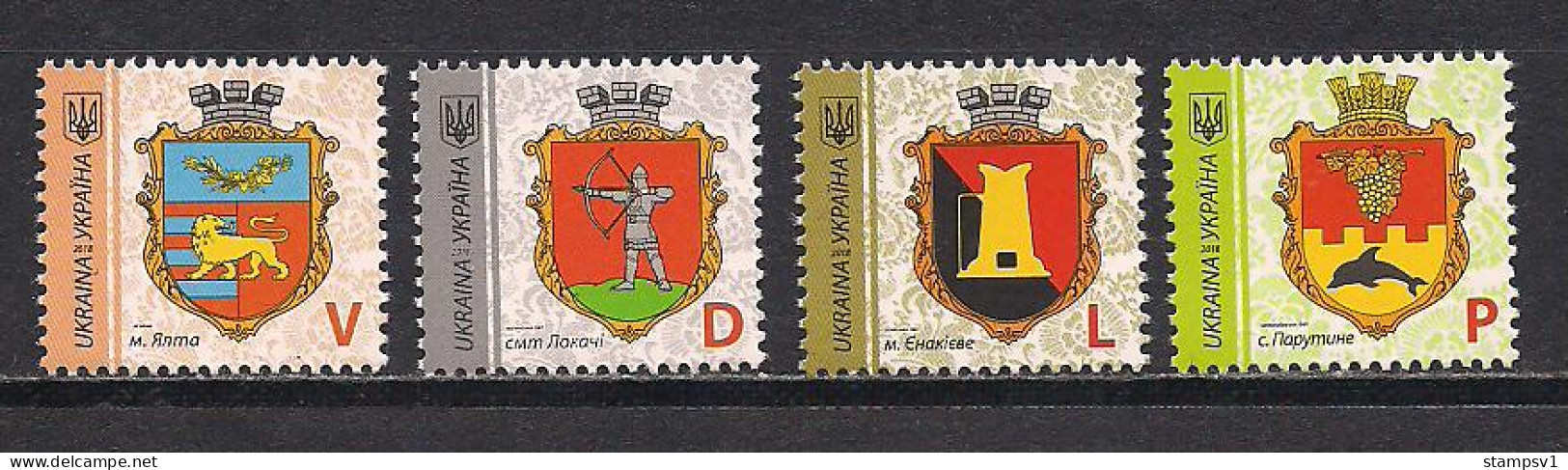 Ukraine 2018 Definitives. V D L P Date 2018 - Ucrania