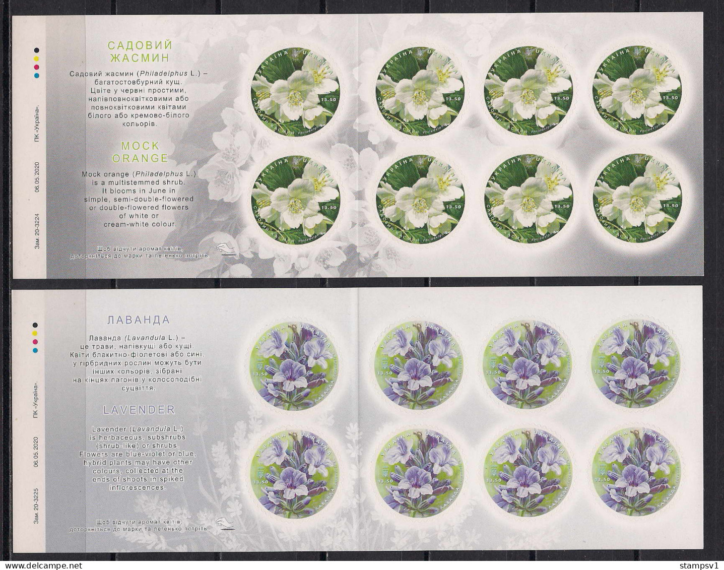 Ukraine 2020 Flowers. Selfadhesive. Mi 1865-66 Booklet - Oekraïne