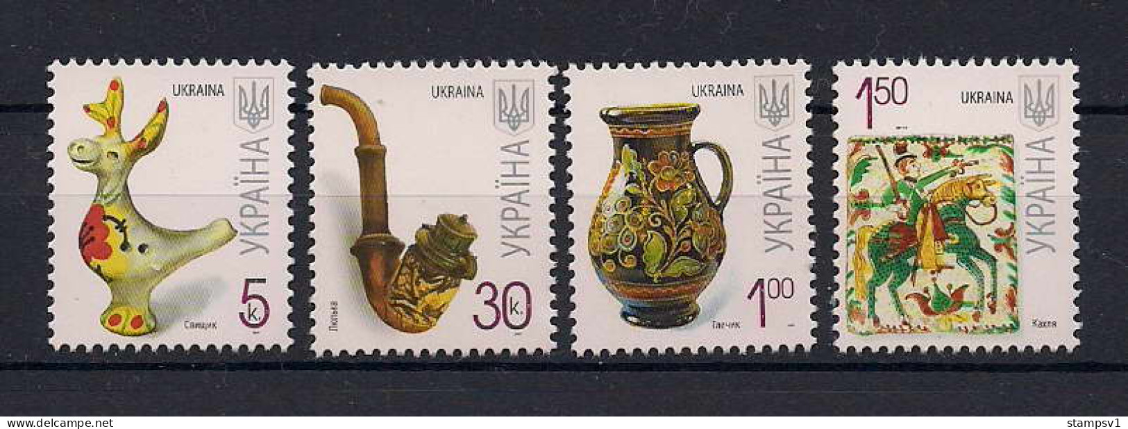 Ukraine 2011 Definitive. 5k, 30k, 1 Gr, 1.50 Gr  Date "2011" - Ucraina