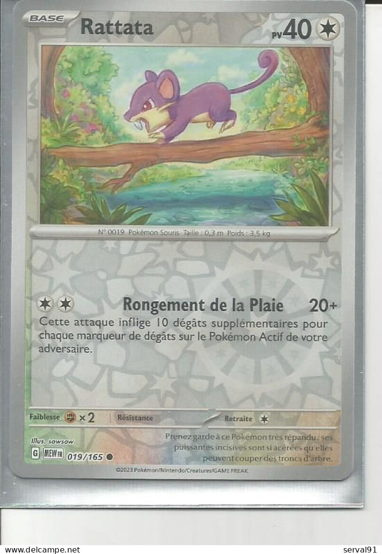 CARTE RATTATA REVERSE 151 N° 19 - Karmesin Und Purpur