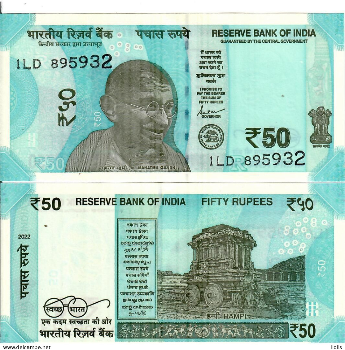 India    50 Rupees 2022  Litter R UNC - India