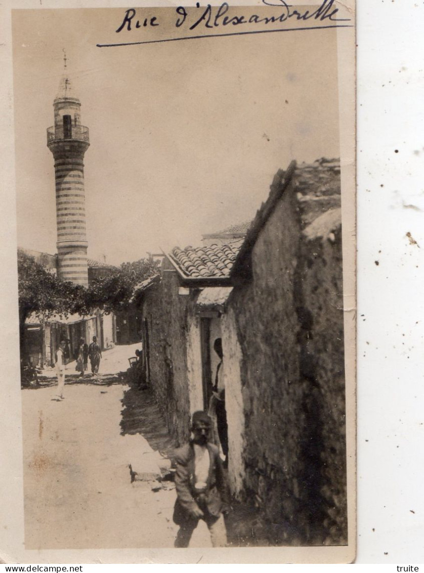 ALEXANDRETTE UNE RUE ( CARTE PHOTO ) - Turquie