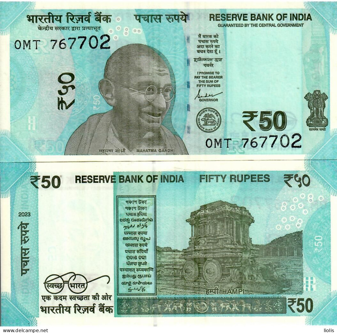 India    50 Rupees 2023  Litter R UNC - India