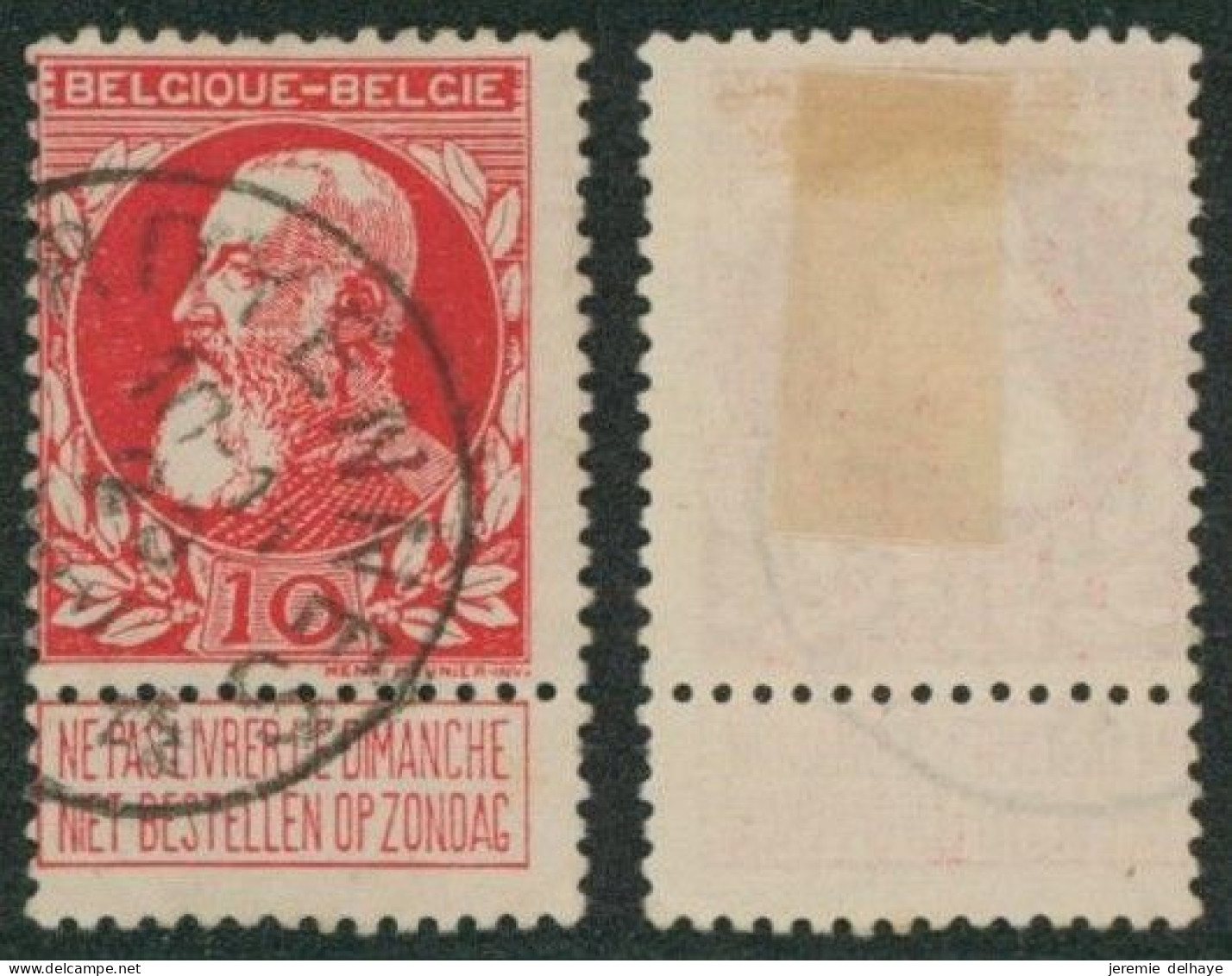 Grosse Barbe - N°74 Obl Relais "Froyennes" (T2 R), Glissée / COBA : 20  // (AD) - 1905 Thick Beard