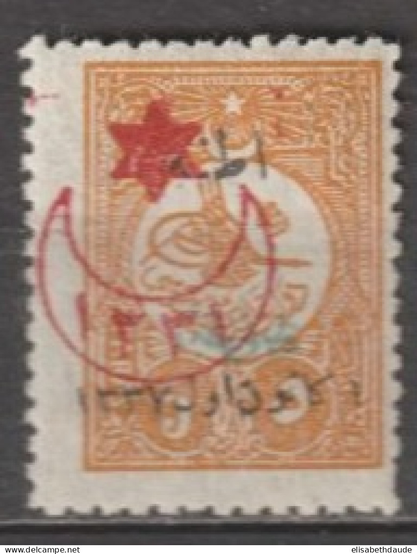 1921 - TURQUIE EMISSION ADANA - YVERT N°630 * MLH - COTE = 75 EUR - Unused Stamps