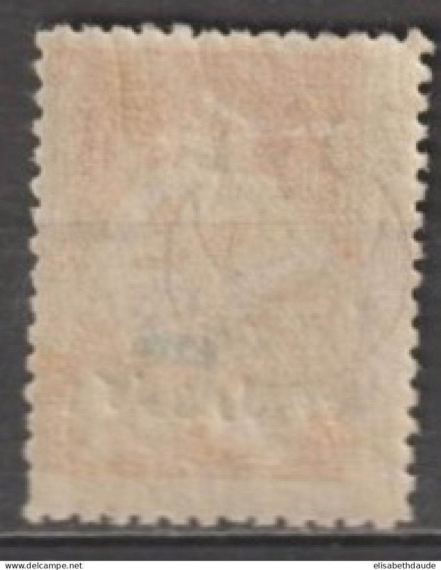 1921 - TURQUIE EMISSION ADANA - YVERT N°630 * MLH - COTE = 75 EUR - Unused Stamps