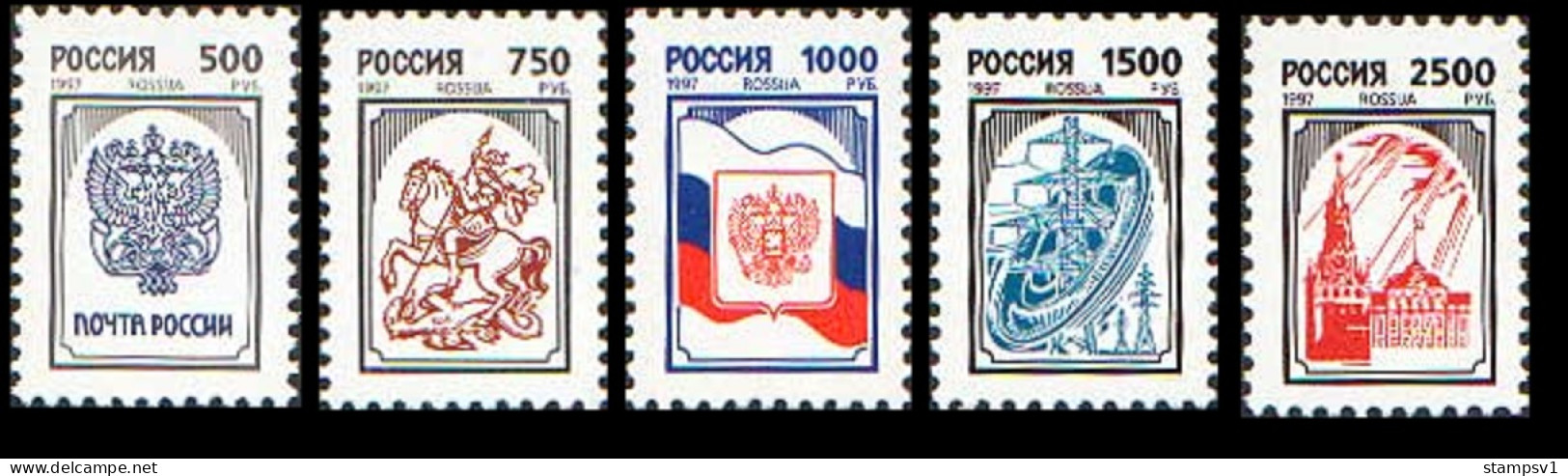 Russia 1997 Second Definitive Issue. Mi 562-66w Normal Paper - Nuevos