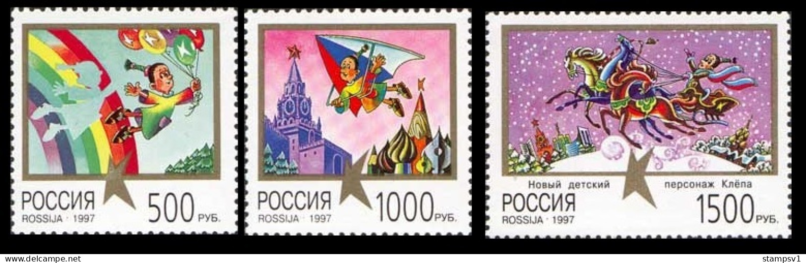 Russia 1997 Klyopa (cartoon Character). Mi 607-9 - Nuevos