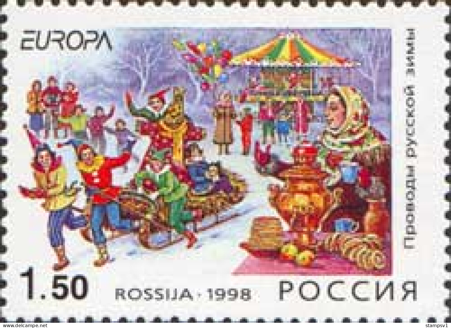 Russia 1998  Europe.National Festivals. Mi 658 - Nuevos