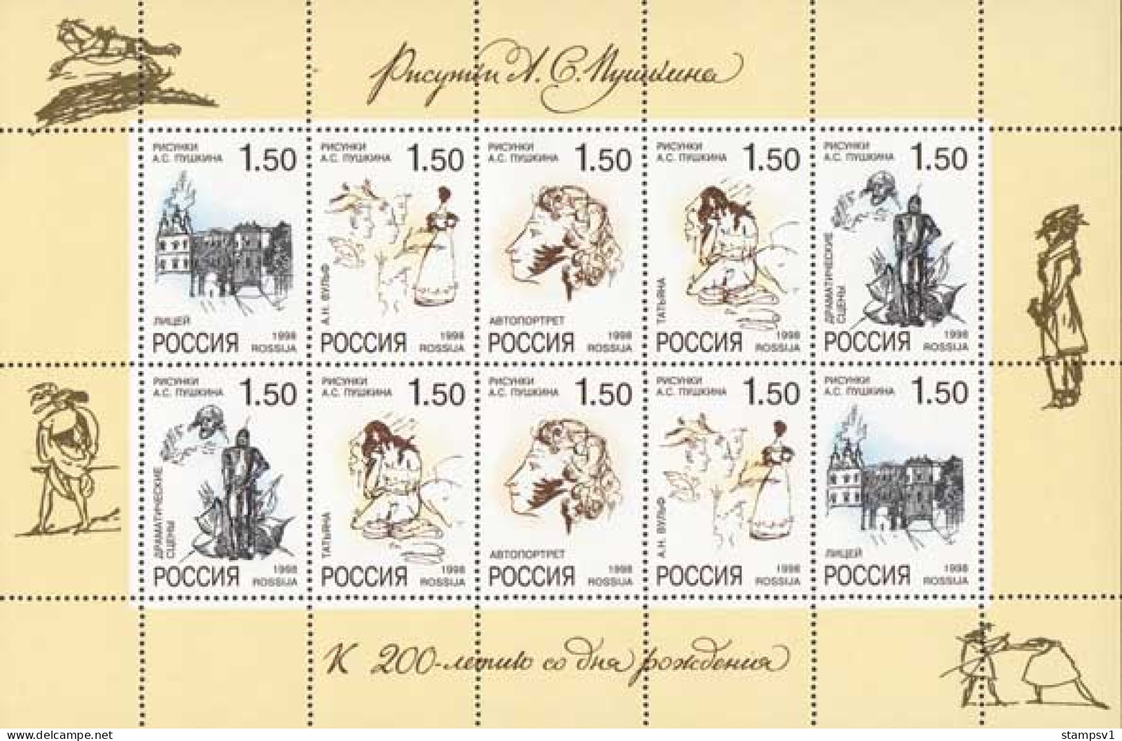 Russia 1998  Birth Bicentenary Of A.S.Pushkin. Mi 659-63 Klb - Nuevos