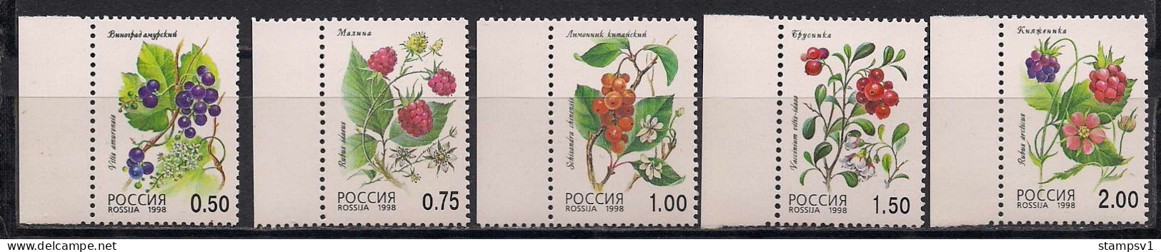 Russia 1998  Berries. Mi 668-72 - Nuevos