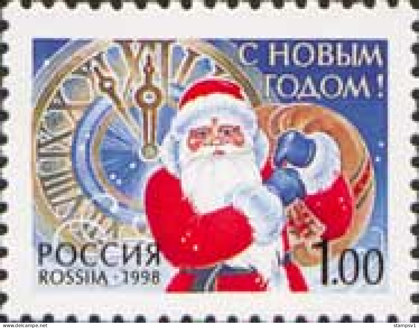 Russia 1998 New Year. Mi 697 - Nuevos