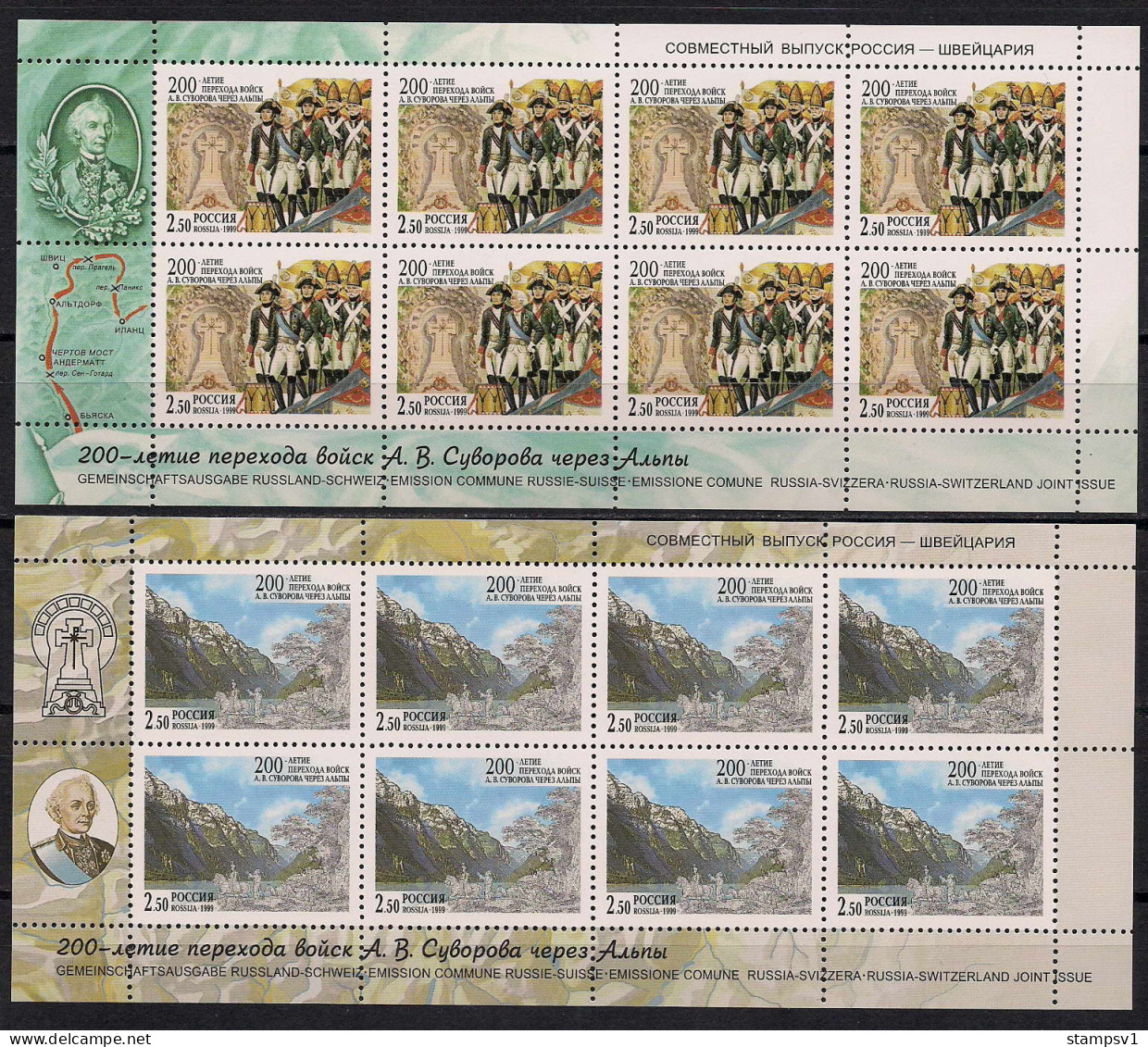 Russia 1999 Bicentenary Of March Russian Army Over The Alps.  Mi 749-50 Klb - Nuevos