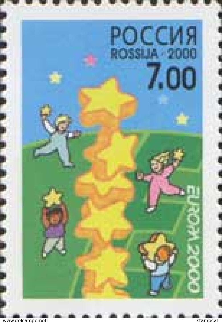 Russia 2000 Europe 2000. Mi 817 - Nuevos